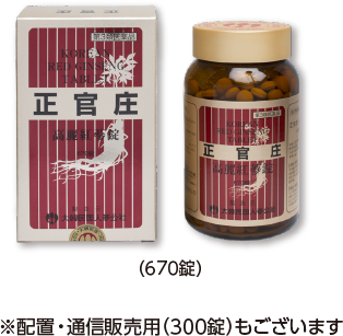 正官庄 高麗紅蔘錠